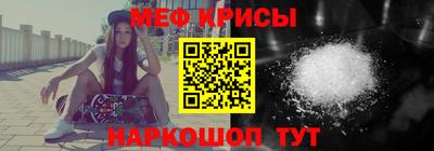 гидра Баксан