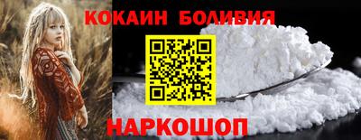 гидра Баксан