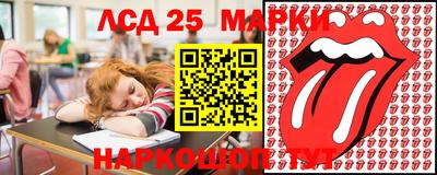 2c-b Ачхой-Мартан
