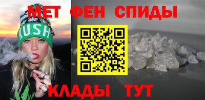 mdma Аша