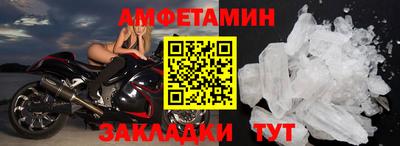 mdma Аша