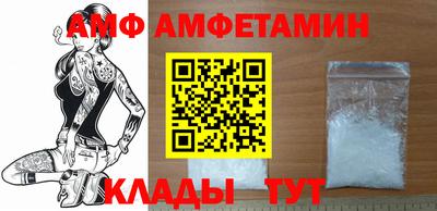 гидра Баксан