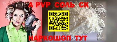 mdma Аша