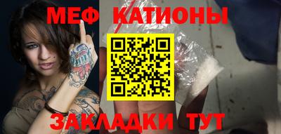 гидра Баксан